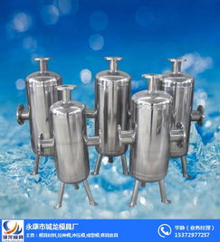 永康市城龍模具廠 專業(yè)制造拉伸模、沖壓模與成型模的行業(yè)先鋒