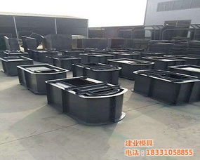 工程塑料模具與砼結構模具 保定清苑建業模盒模具加工廠的專業制造