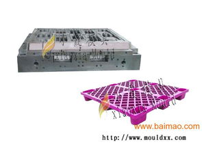 精品注塑模與塑料膜托盤模具 生產(chǎn)廠家與價格指南