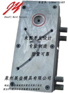 泉州展益模具產(chǎn)品列表 精密模具與機(jī)械設(shè)備解決方案