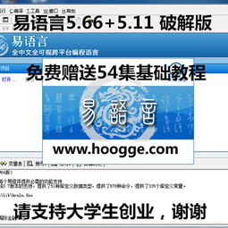 精品軟件賦能基礎軟件服務 從質(zhì)變到突破