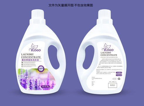 薰衣草主題日用品包裝設(shè)計(jì)模板 廚具衛(wèi)具與日用雜品的優(yōu)雅呈現(xiàn)