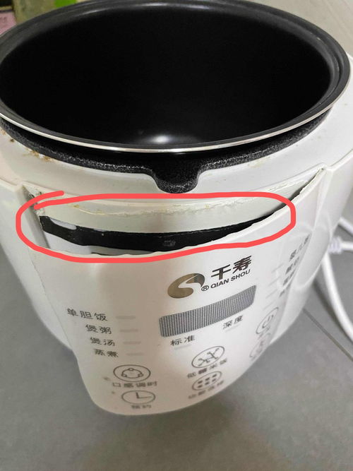 電飯鍋用雙面膠粘合引爭議，淘寶商家因出售不合格廚具被指違規(guī)
