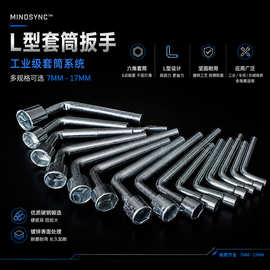 24車自行車與廚具衛(wèi)具 當(dāng)旅行便捷性遇上日常生活美學(xué)的完美結(jié)合